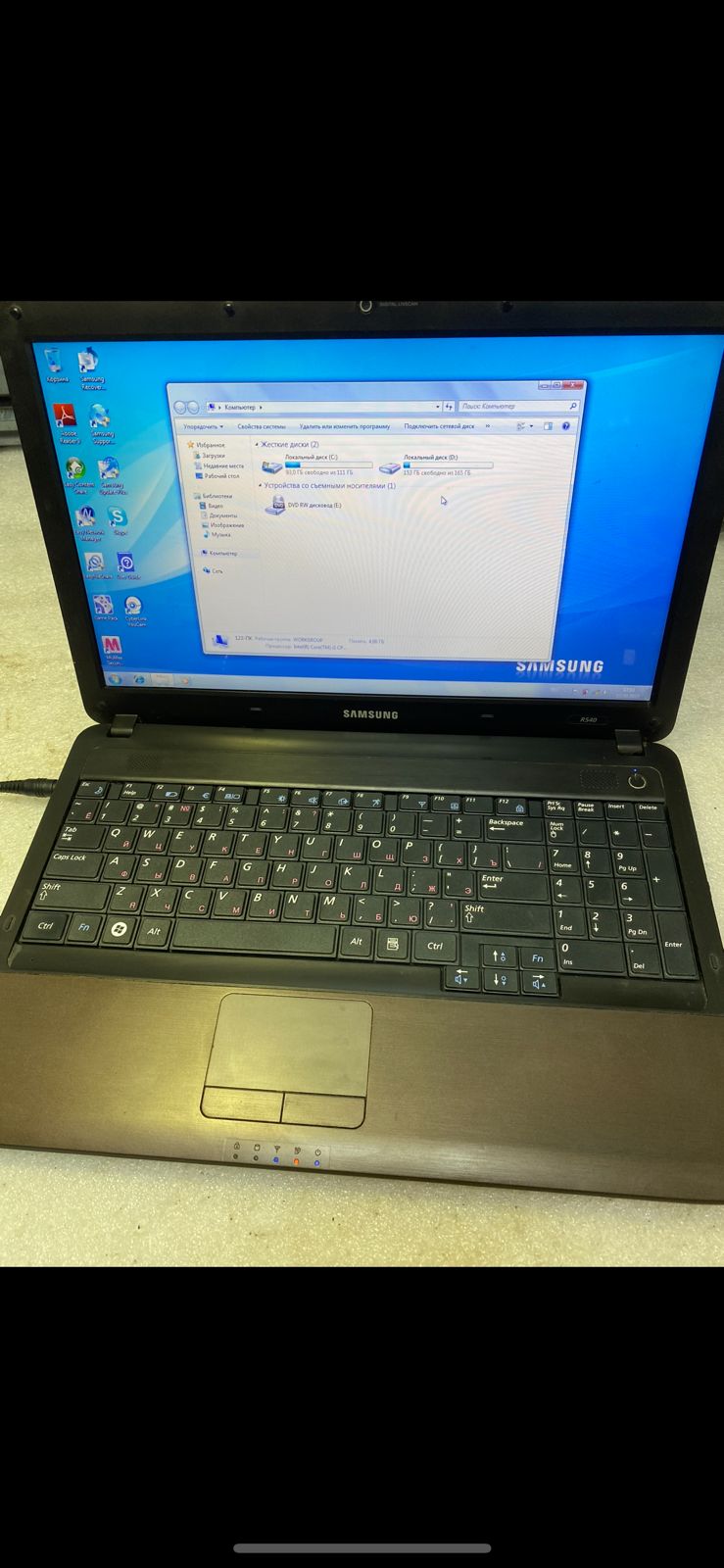 Установка SSD диска